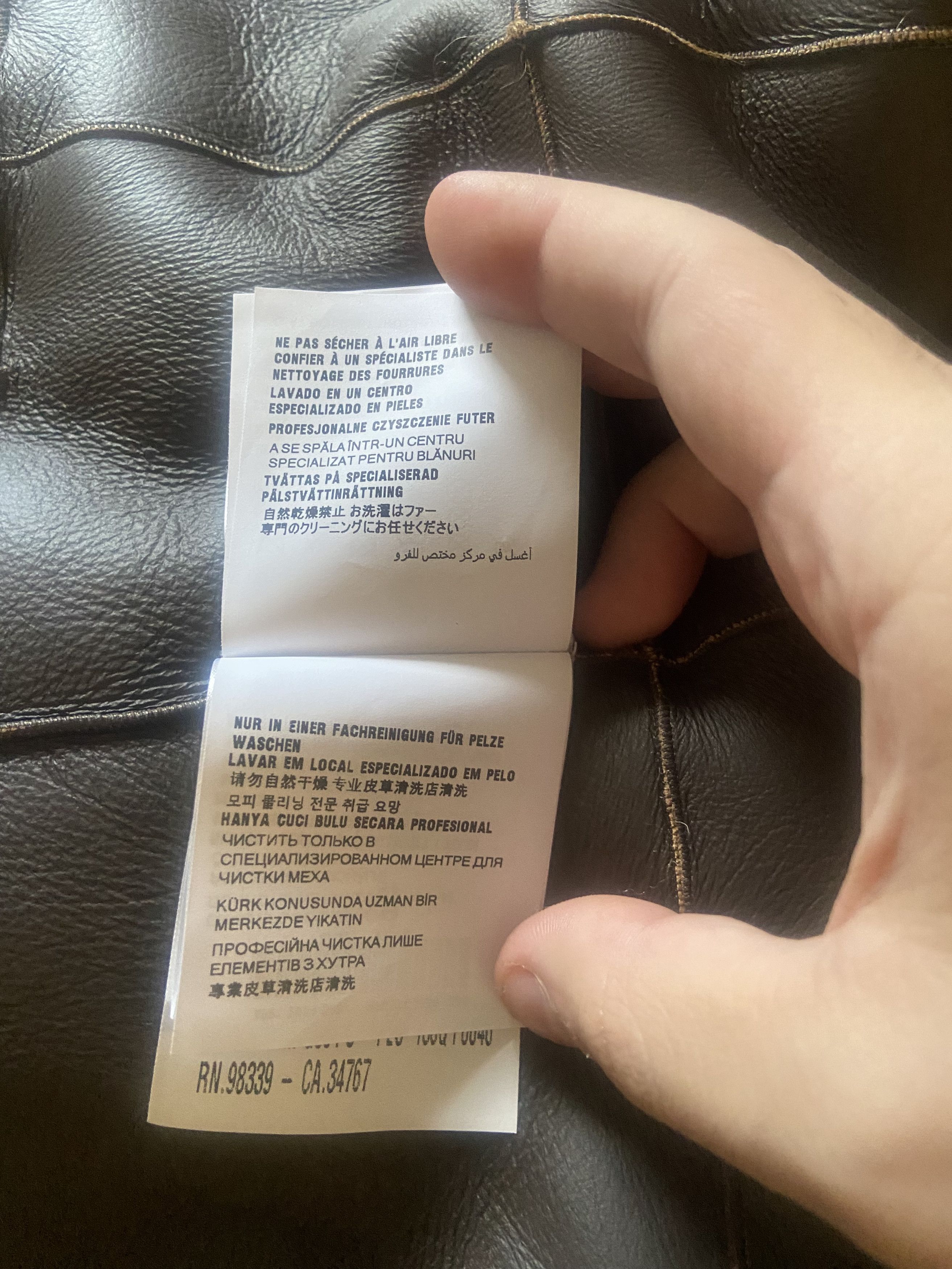 Miu Miu Miu Miu Double-breasted shearling jacket Size XS / US 0-2 / IT 36-38 - 14 Thumbnail
