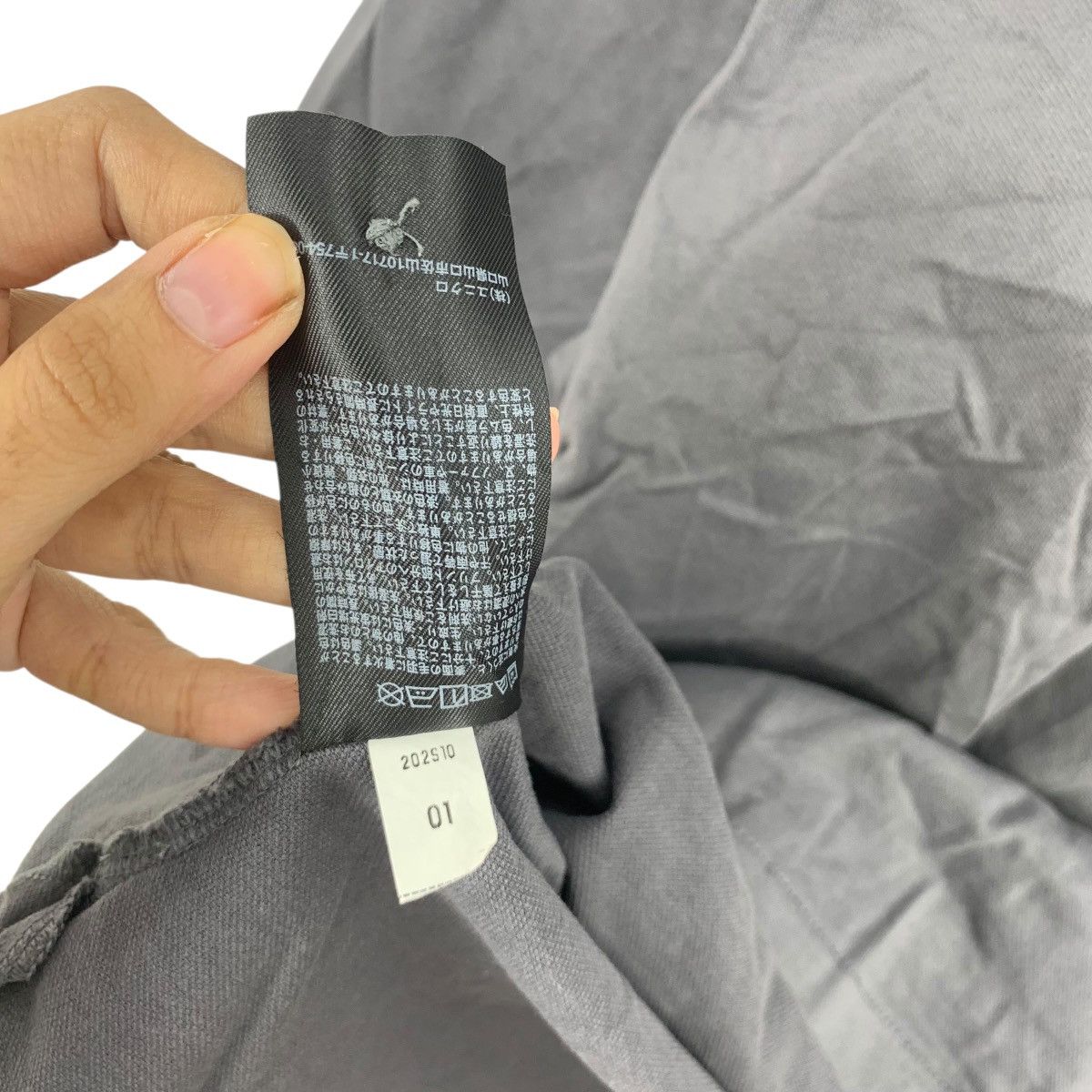 Jil Sander JIL SANDER x UNIQLO Collection Raf Simons Era Baggy Polo Tee Size US L / EU 52-54 / 3 - 8 Thumbnail