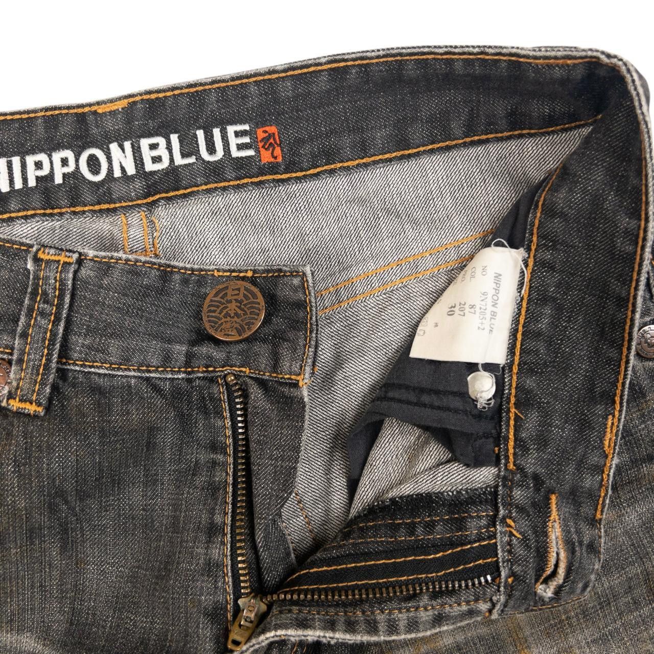 Other Vintage Jizo Bosatsu X Nippon Blue Denim Jeans Size W30 Size US 30 / EU 46 - 5 Thumbnail