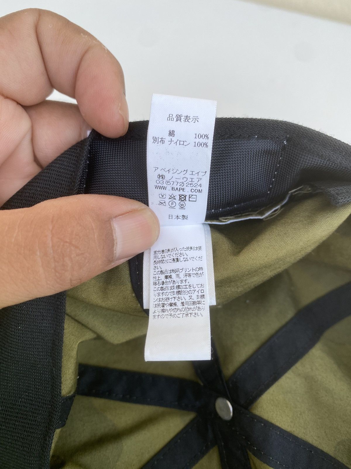 Bape Rare Bape 1st Camo Panel Green Cap/Hat Size ONE SIZE - 16 Thumbnail