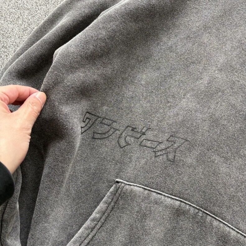One Piece One Piece Official Hoodie X Netflix Size US M / EU 48-50 / 2 - 14 Thumbnail