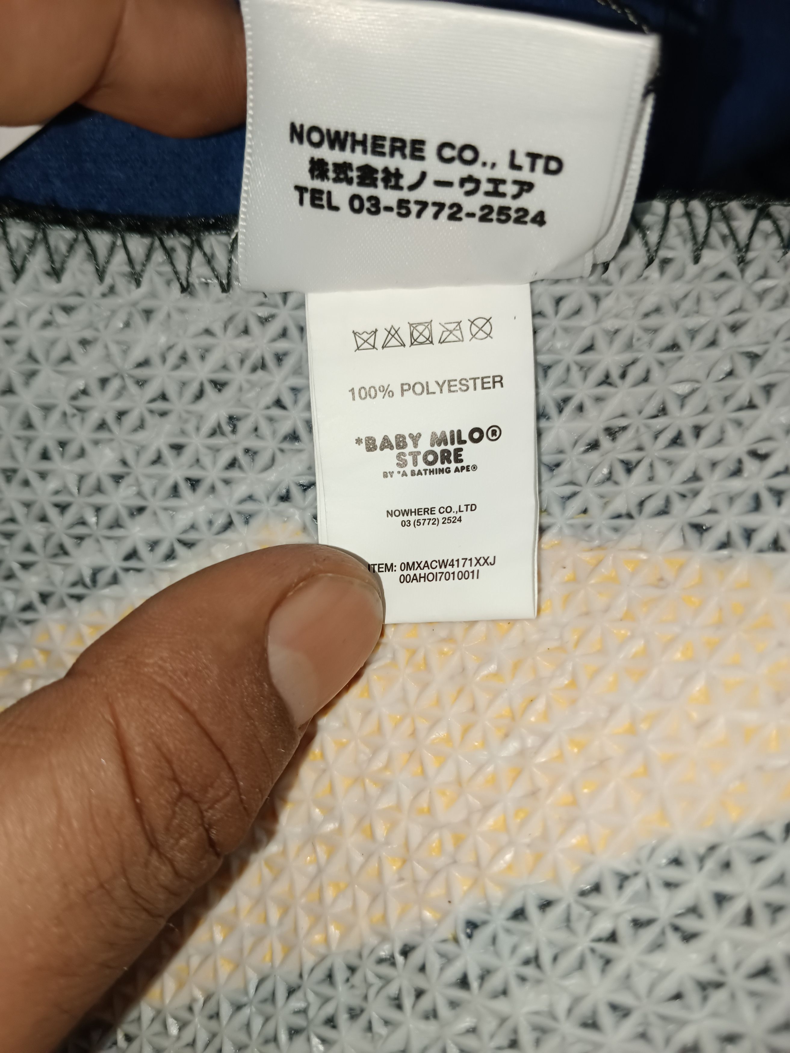 Bape Baby Milo Banana Rug Size ONE SIZE - 6 Thumbnail