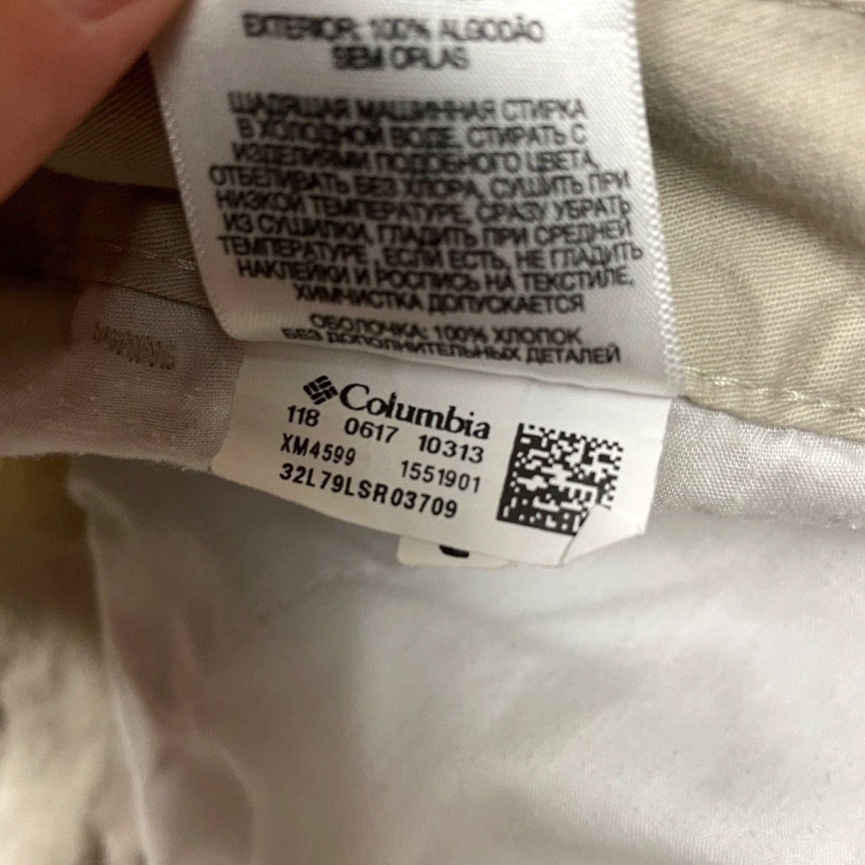 Vintage Columbia Cargo Shorts Mens 36 Brown Cotton Flat Front Casual Outdoor Active 36x9 Size US 36 / EU 52 - 5 Thumbnail