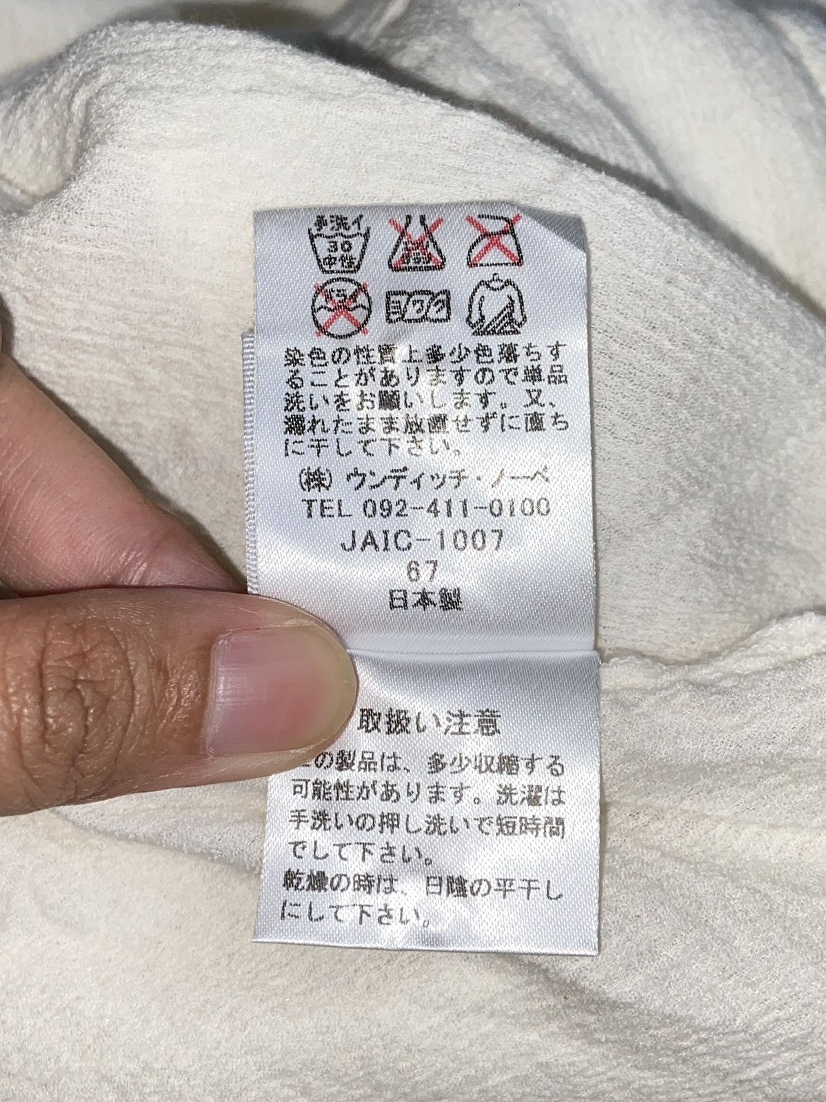 Designer × Japanese Brand UNDICI.NOVE 99.9999 White Shirt Size US XS / EU 42 / 0 - 12 Thumbnail