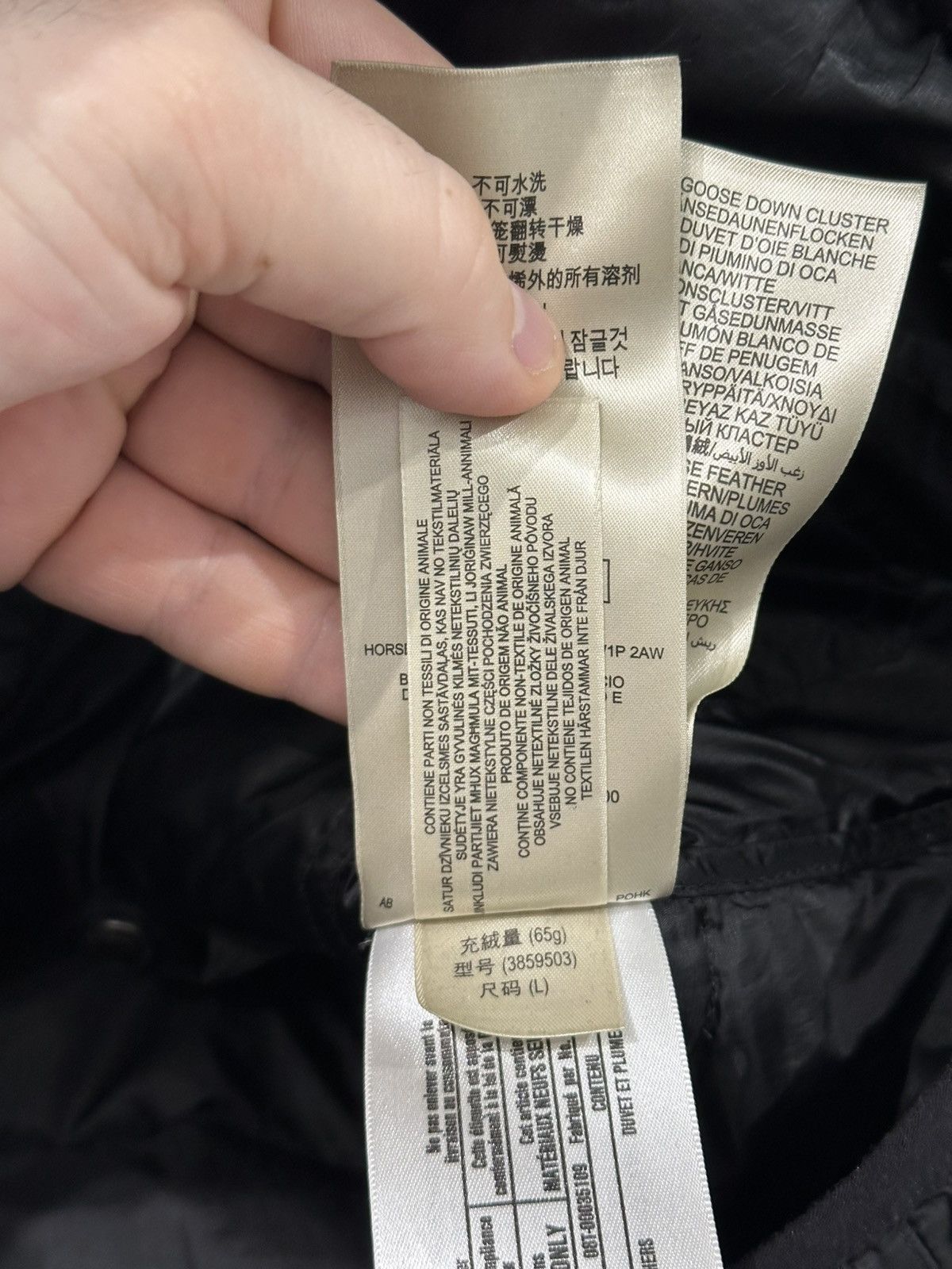 Burberry Burberry Brit Quilted Puffer Vest Black Nova Check Lined SzL Size US L / EU 52-54 / 3 - 12 Thumbnail