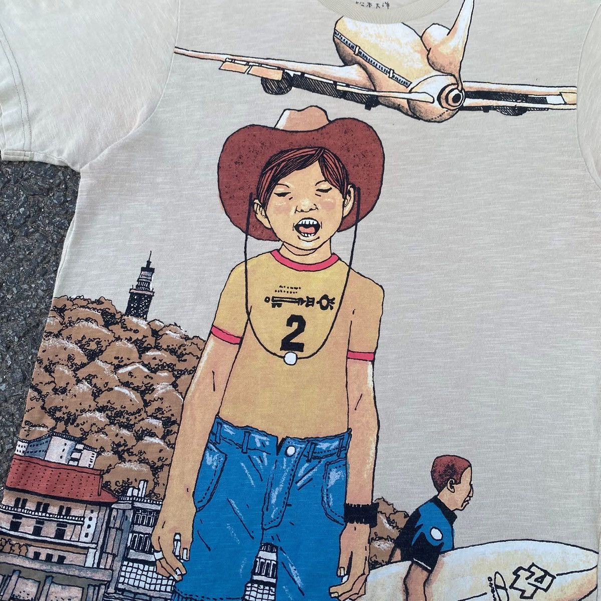 Uniqlo RARE ‼️ Taiyō Matsumoto Size US S / EU 44-46 / 1 - 2 Thumbnail