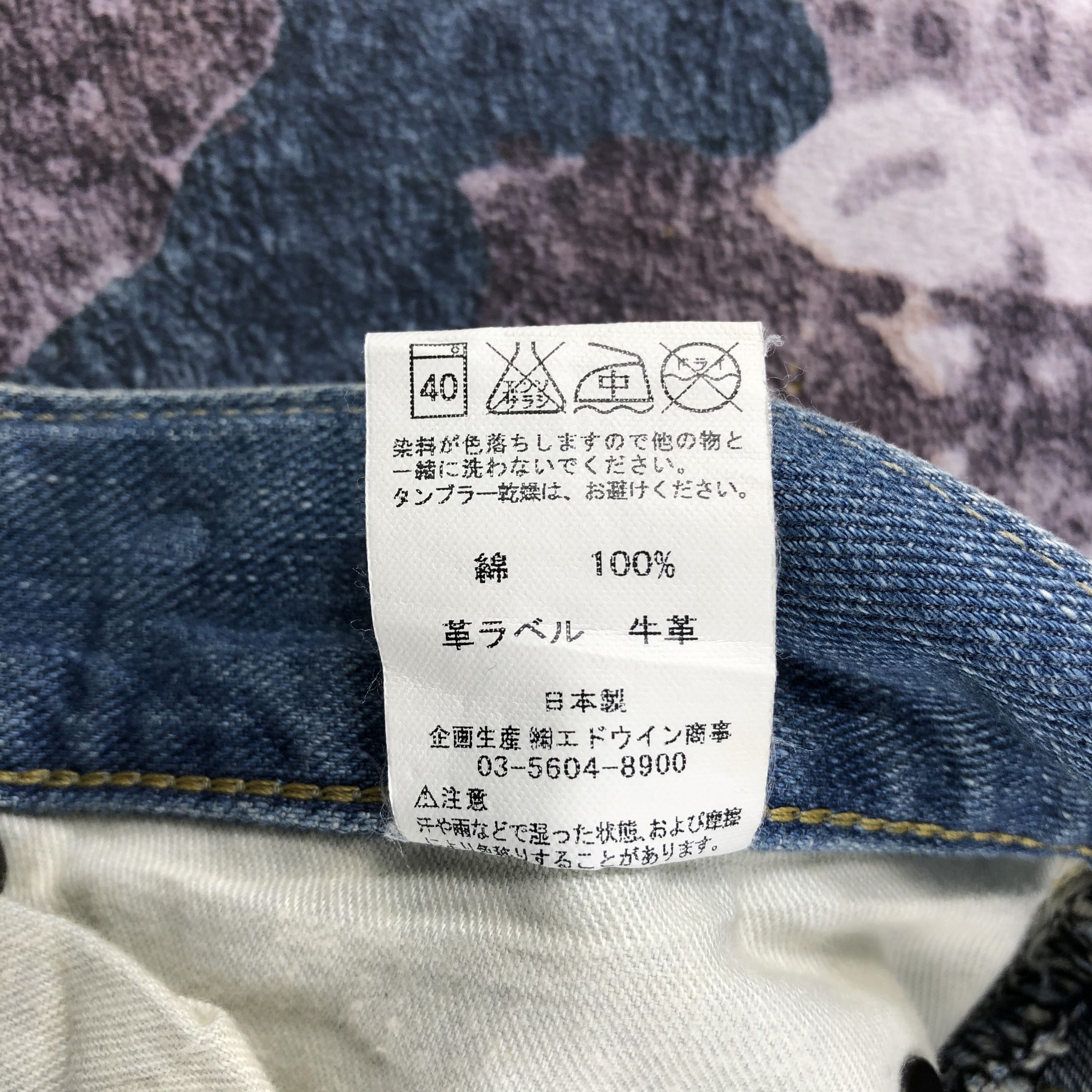 Lee × Vintage Vintage Light Wash Lee Jeans-JM2147 Size US 33 - 14 Thumbnail