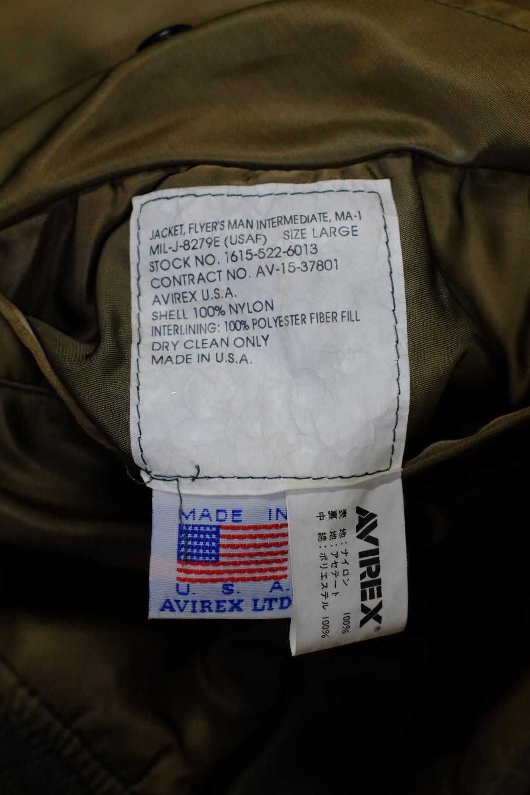 Avirex 68' Avirex VF-117 Privateers MA-1 Flight Jacket Size L / US 10 / IT 46 - 10 Thumbnail