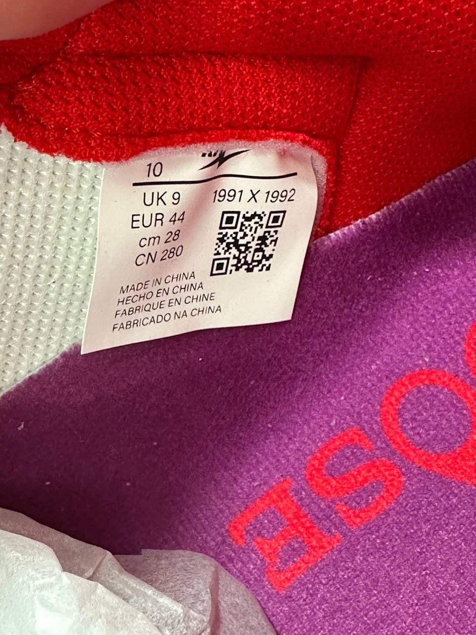 Reves Paris Kool Kiy x Moose Knuckles Reves Paris Sport Hi 85 Size US 10 / EU 43 - 8 Thumbnail