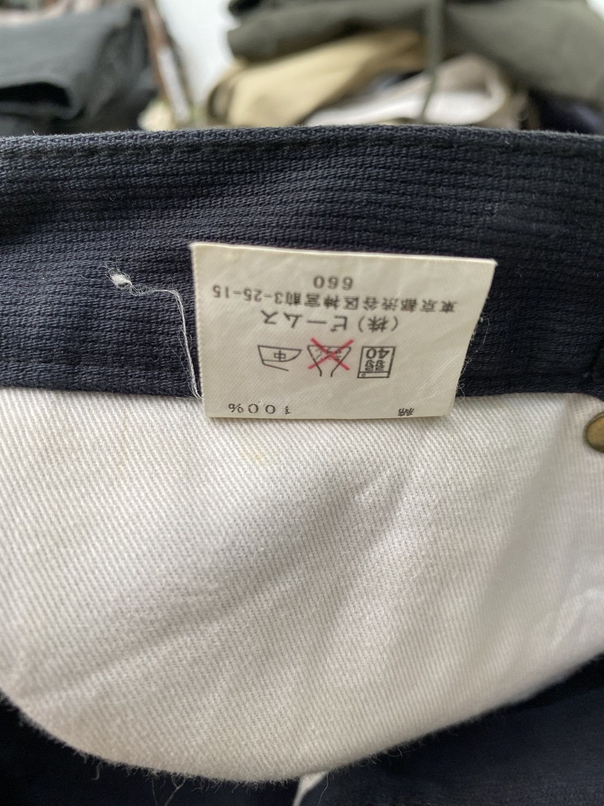 Beams Plus beams plus x vintage x japanese brand Size US 30 / EU 46 - 6 Thumbnail