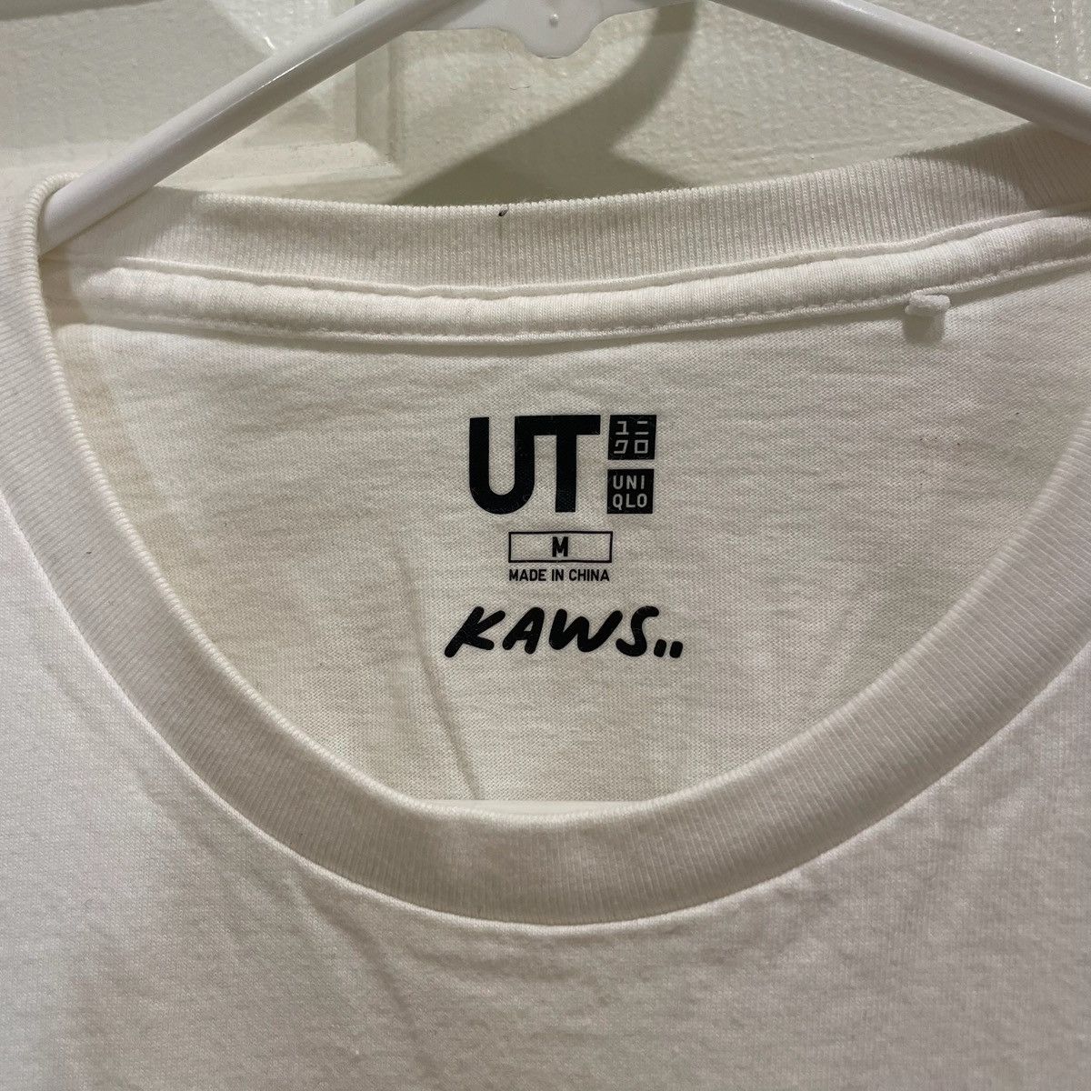 Kaws × Uniqlo Kaws BFF Tee Size US M / EU 48-50 / 2 - 3 Thumbnail