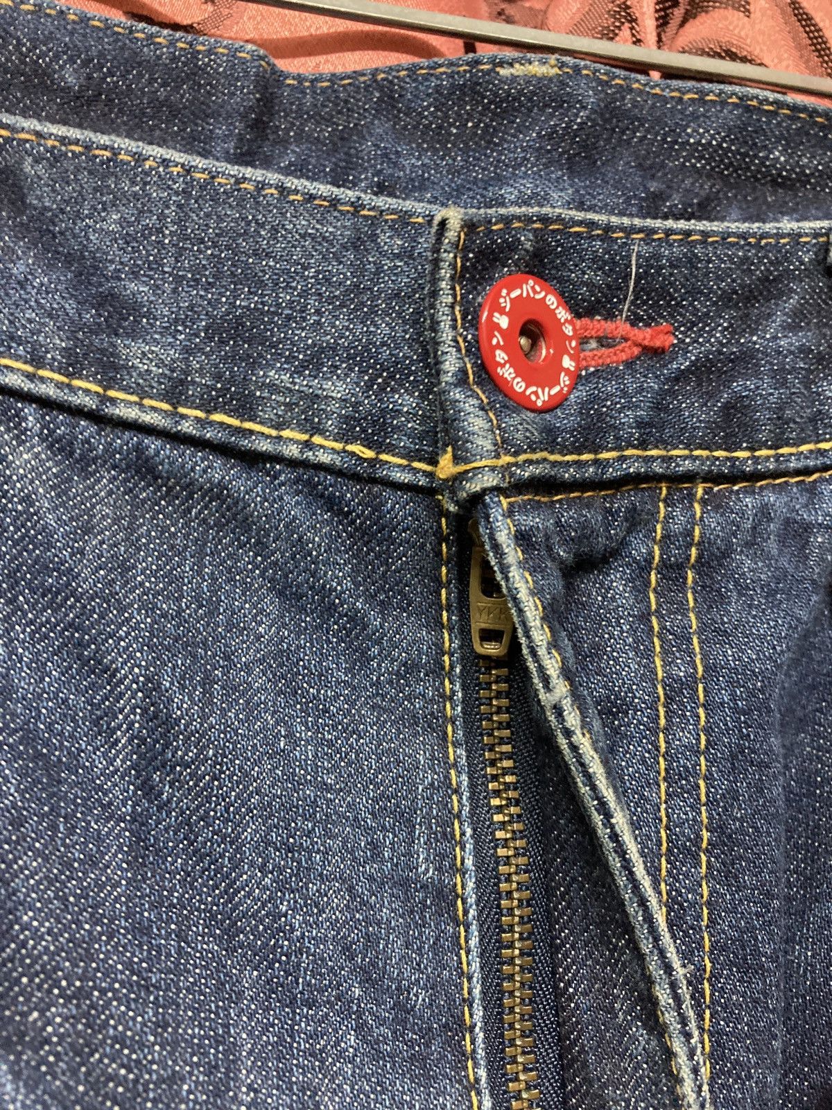 Designer × Japanese Brand × Self Edge Cune jeans japanese jean Size US 36 / EU 52 - 8 Thumbnail