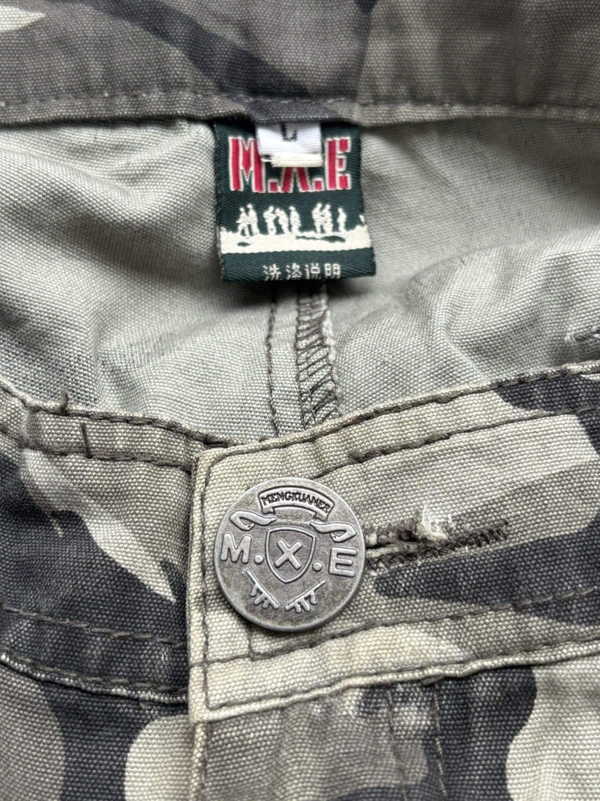 GOA Camo Multi Pocket Cargo Pants Size US 31 - 7 Thumbnail