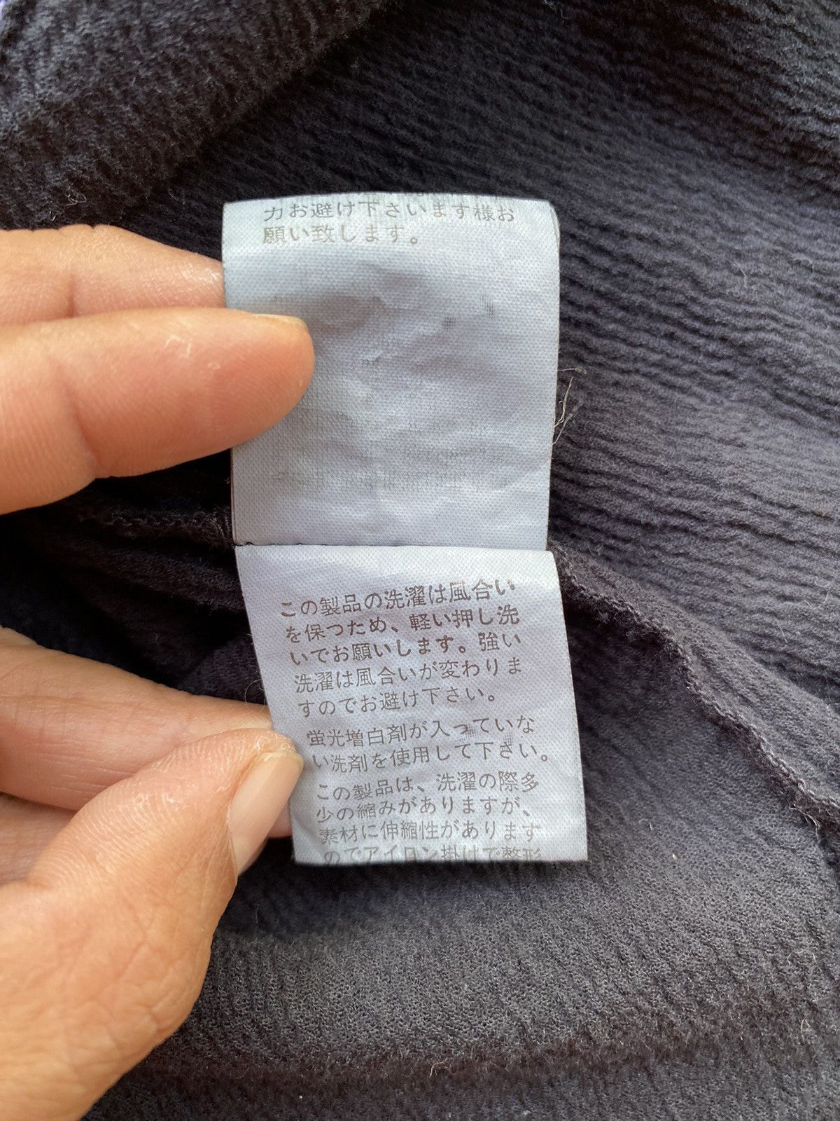 Powers Supply Powder pleated black shirt Size ONE SIZE - 10 Thumbnail