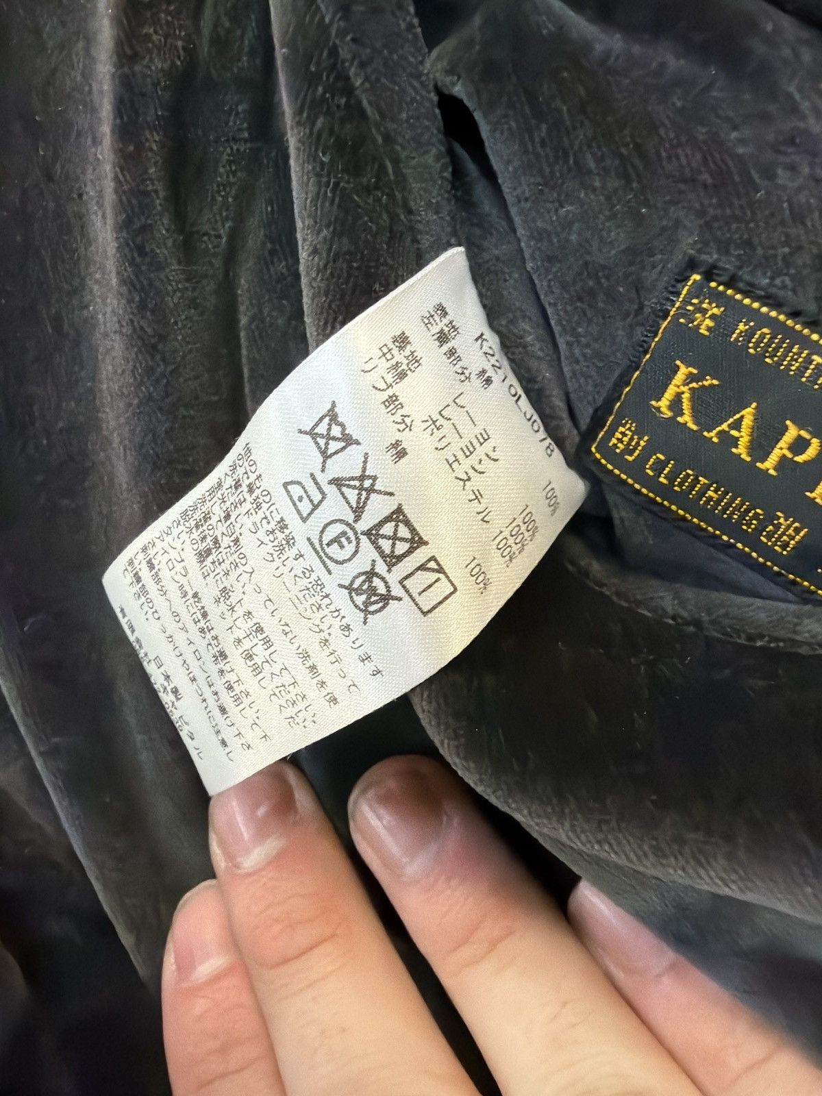 Kapital Kaptial velour bomber pillow Size US M / EU 48-50 / 2 - 3 Thumbnail