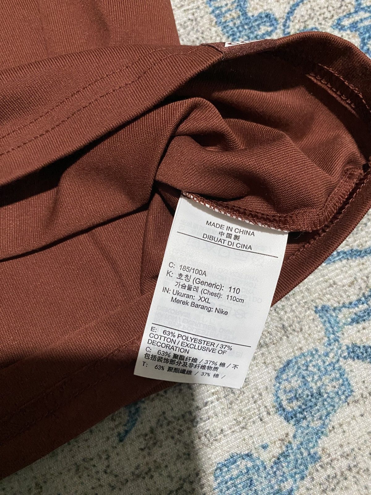 Nike × Nike ACG Tshirt Nike ACG Size US XXL / EU 58 / 5 - 7 Thumbnail
