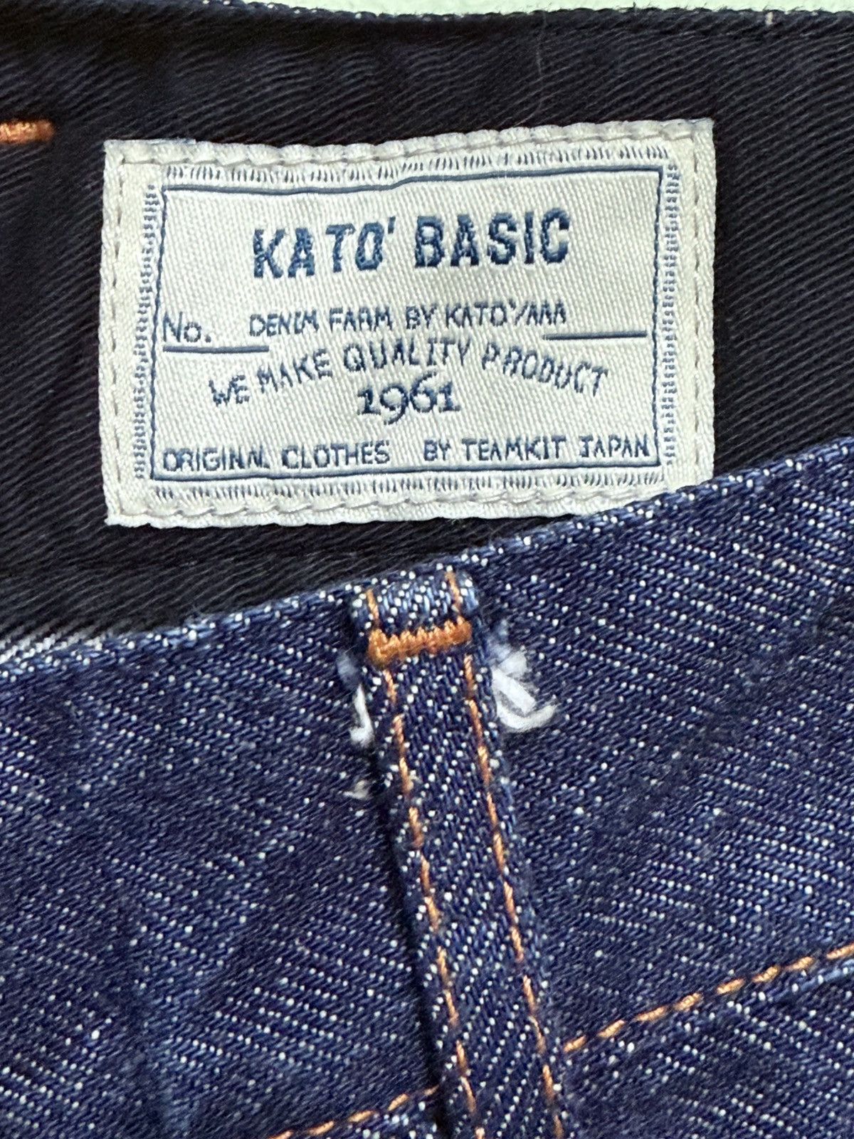 KATO Vintage Kato Selvaged Short Pant Size US 32 / EU 48 - 3 Thumbnail