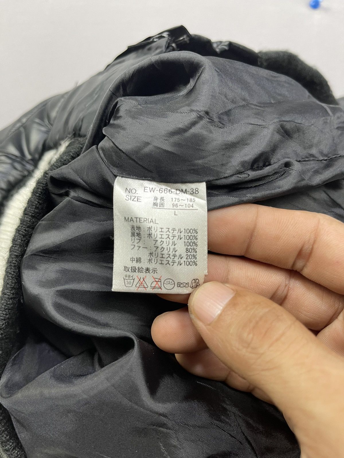 Hypebeast Hype🔥Hysteric Style Duralumin Full Patches Puffer Jacket Size US M / EU 48-50 / 2 - 9 Thumbnail