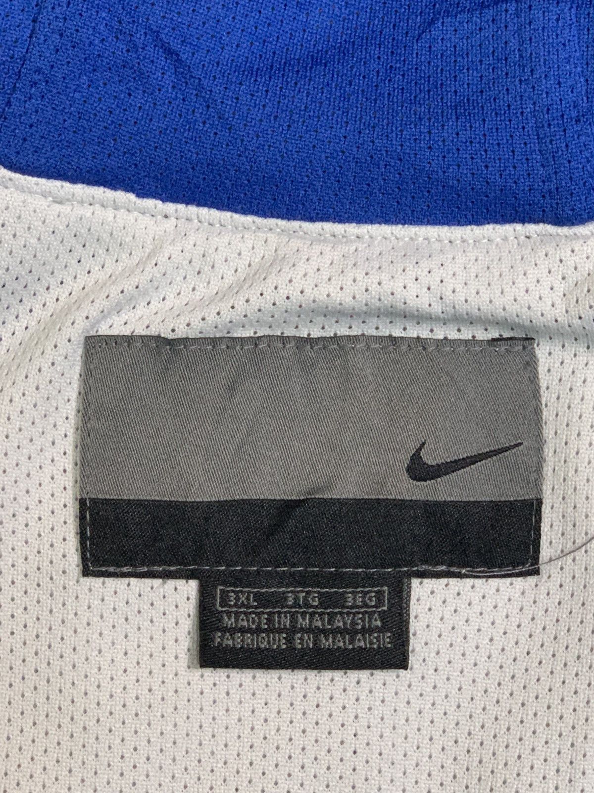 Nike Rare Design Vintage Nike Hoop Tech Dri-Fit Zipper Jacket Size US XXL / EU 58 / 5 - 4 Thumbnail