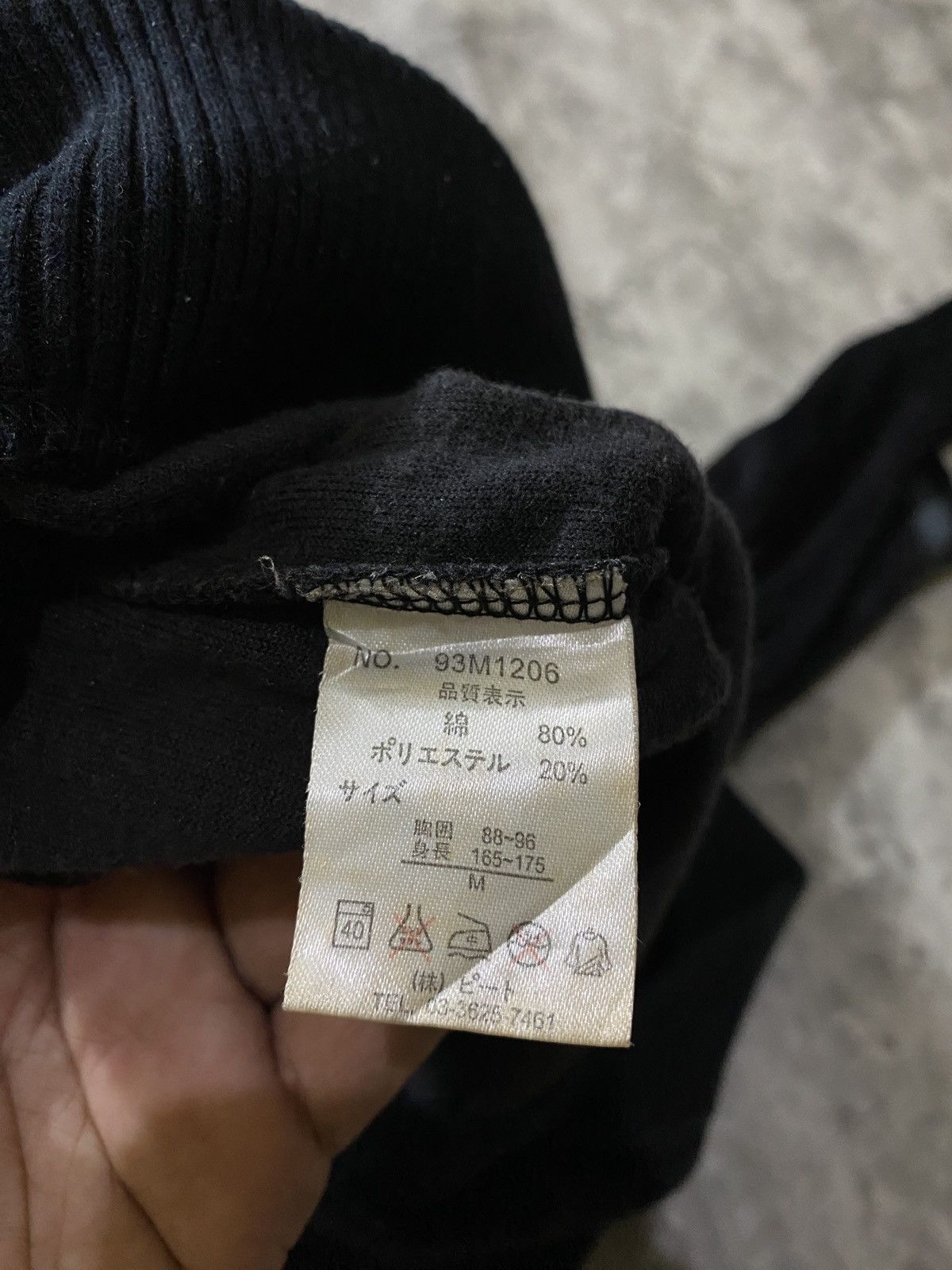 Designer × Japanese Brand mcd More Core Division Velvet Zip Hoodie Size US M / EU 48-50 / 2 - 11 Thumbnail