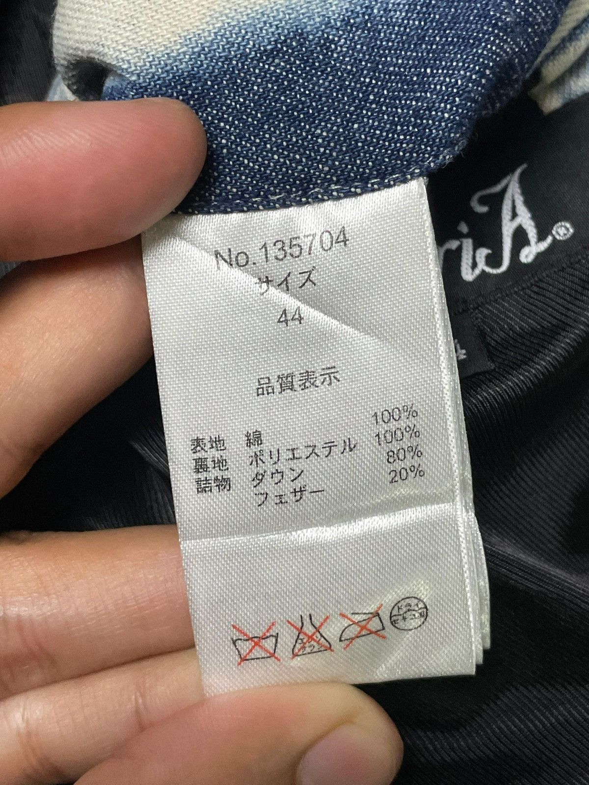 Japanese Brand Cavaria Distressed Denim Jacket (3) Size US XXS / EU 40 - 15 Thumbnail