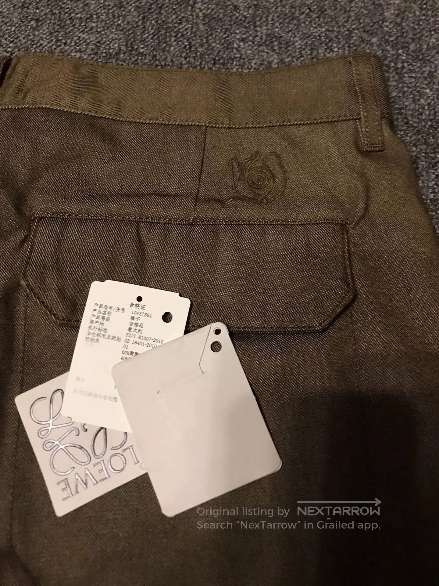 Loewe Loewe Three-Tone Cargo Pants. Size US 34 / EU 50 - 4 Thumbnail