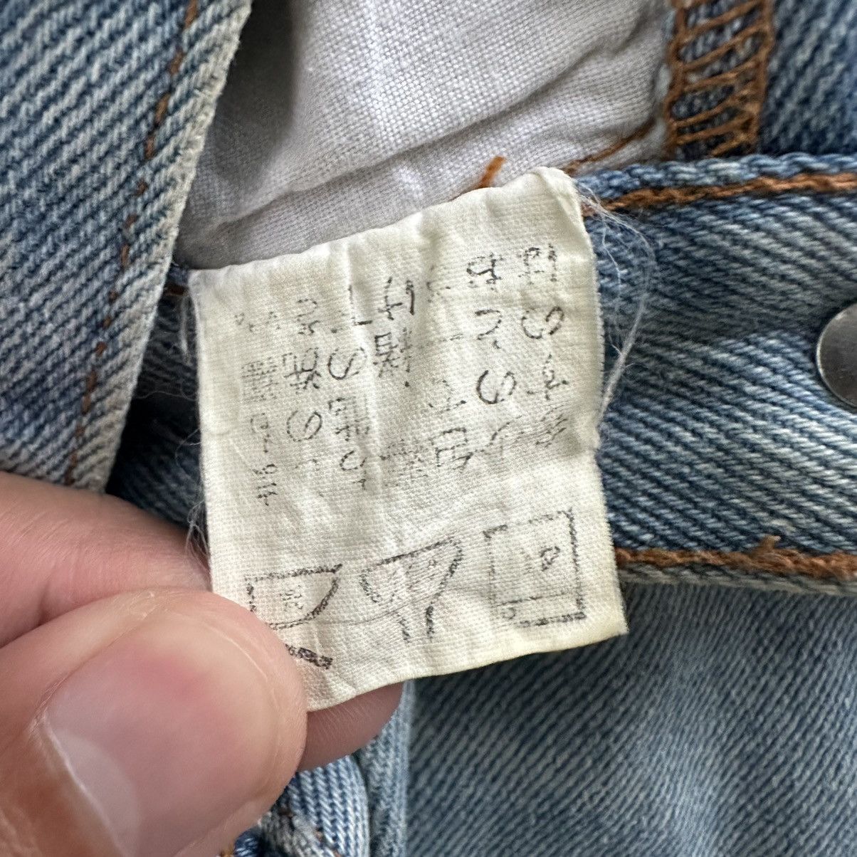 Japanese Brand W28 🔥 Vintage Japanese Faded Rusty Denim Jean Pant Size US 28 / EU 44 - 9 Thumbnail
