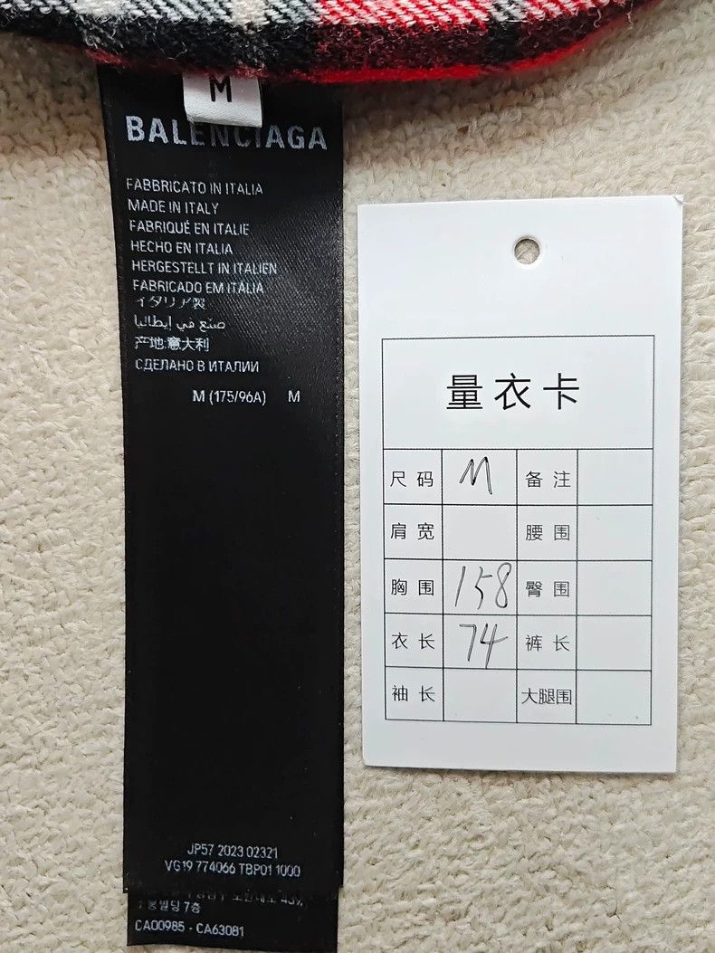Balenciaga Balenciaga City limited Paris cotton jacket 2502-Nextarrow Size US M / EU 48-50 / 2 - 6 Thumbnail