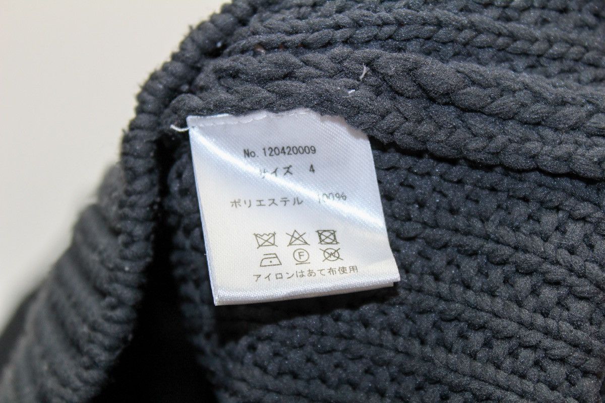Number (N)ine Cable Knit Sweat Vest Size US XL / EU 56 / 4 - 4 Thumbnail