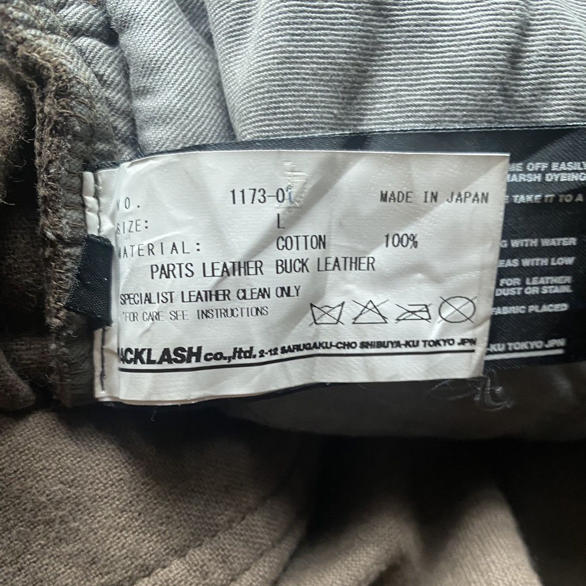 Isamu Katayama Backlash 2000’s Backlash Corduroy Flare Pants Size US 33 - 10 Thumbnail