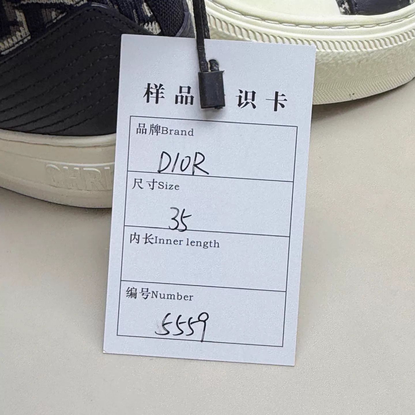 Dior Dior DR Embroidered Allover Print Sneaker 35 99 New Size US 4.5 / IT 34.5 - 8 Thumbnail