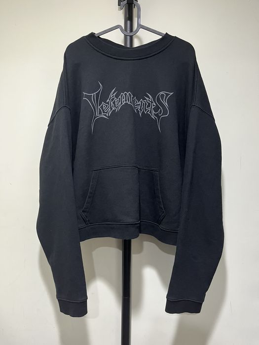 Vetements hotsell hoodie metal