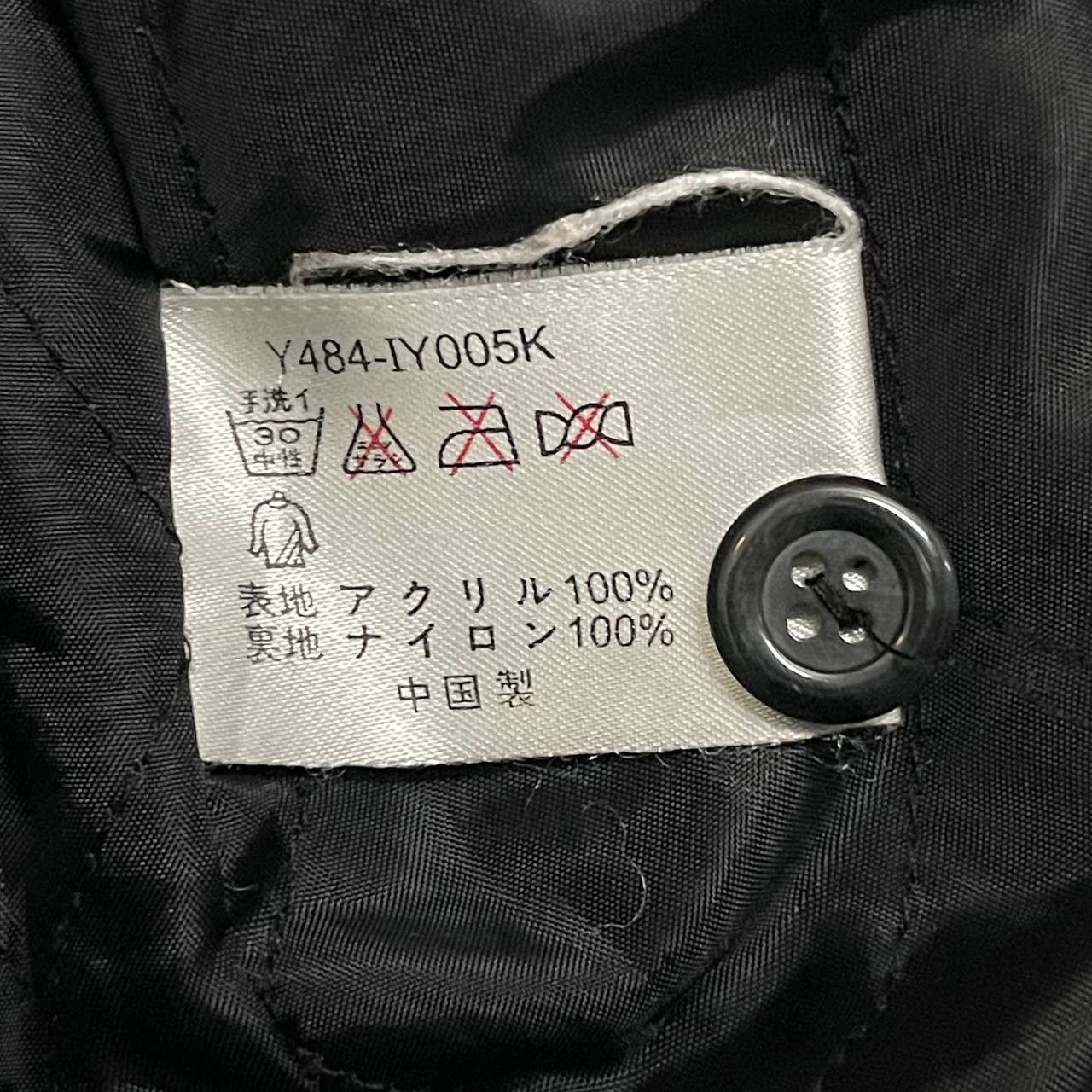 Japanese Brand Vintage Daily Wear by Boon Pal Flannel Acrylic Jacket Size US M / EU 48-50 / 2 - 7 Thumbnail
