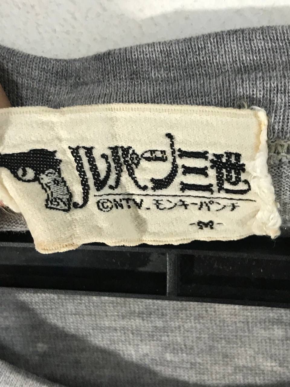 Anime × Vintage vintage Lupin the third Size US M / EU 48-50 / 2 - 4 Thumbnail