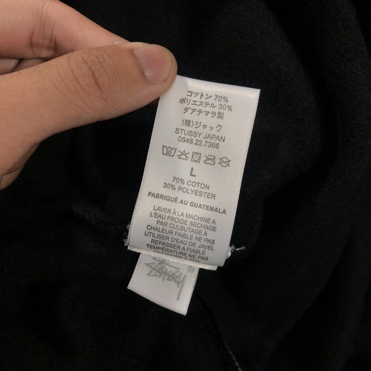 Stussy Stussy Block Sport Zip Hoodie Size US L / EU 52-54 / 3 - 6 Thumbnail