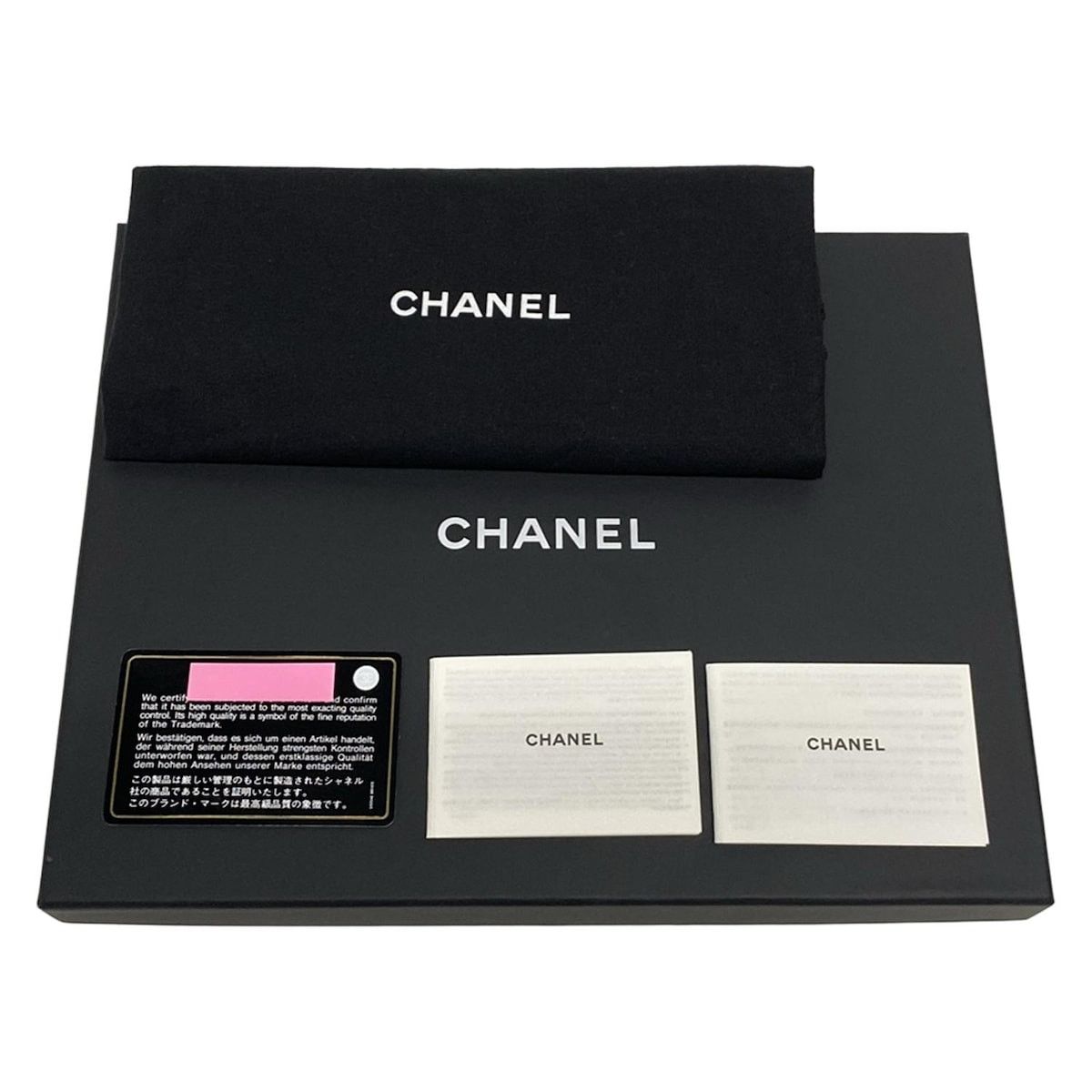 Chanel CHANEL Matelasse Clutch Bag A82545 Size ONE SIZE - 11 Thumbnail