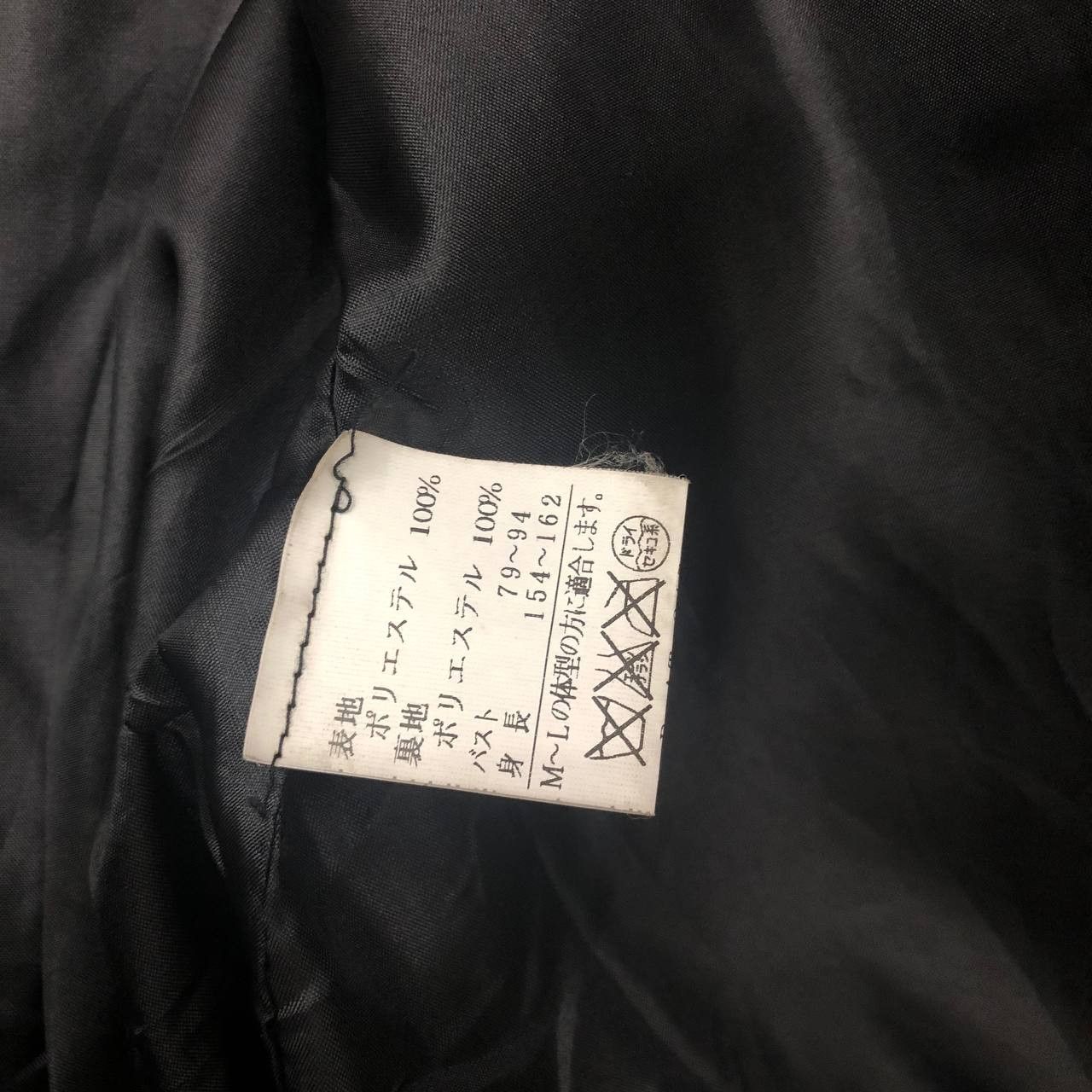 Other Y604 MADE IN ITALY DESIGNER JACKETS Size M / US 6-8 / IT 42-44 - 8 Thumbnail