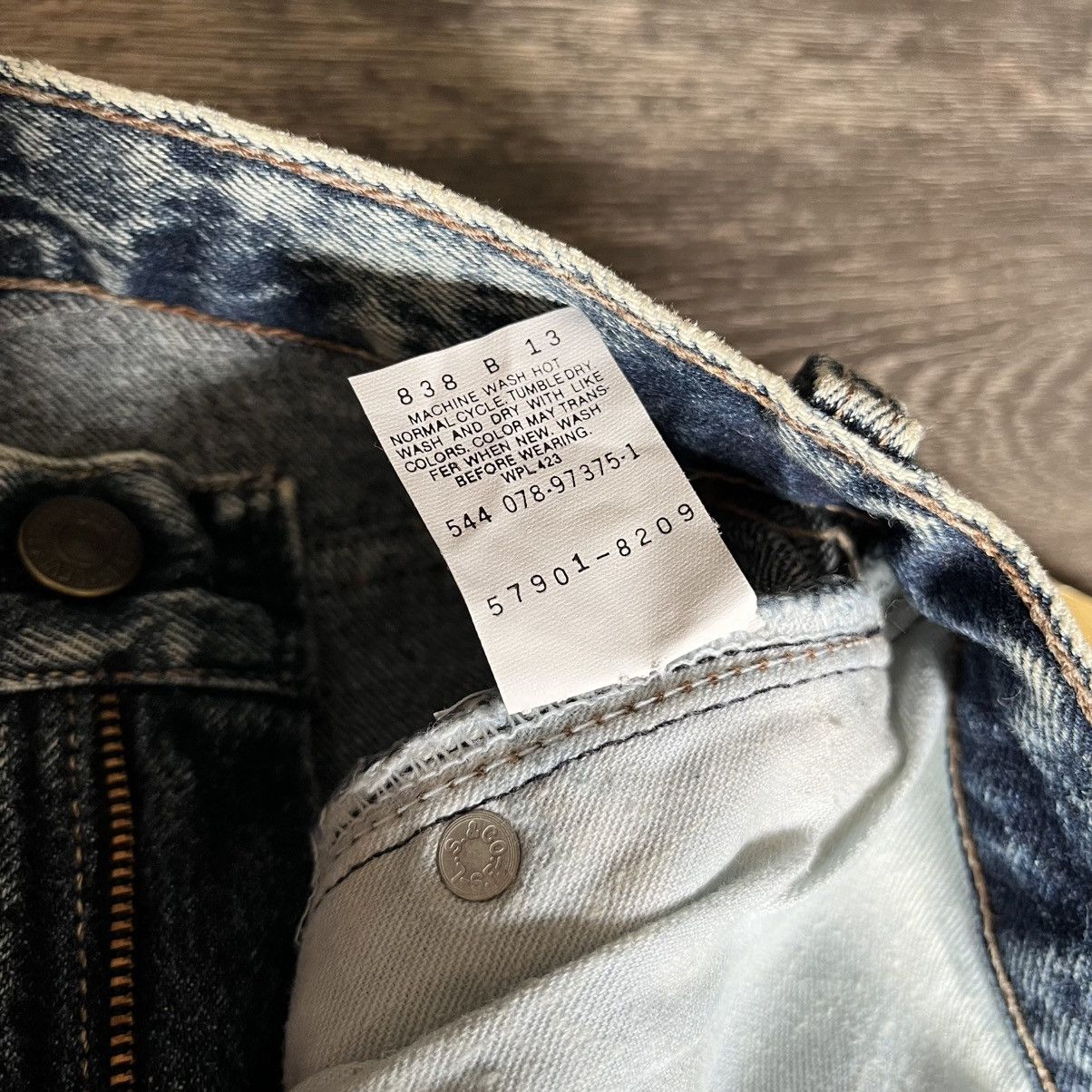 Levi's × Levi's Vintage Clothing × Vintage New Vintage 1980s Levi’s 900 Series Acid Wash Denim Jeans 5 Size 27" / US 4 / IT 40 - 12 Thumbnail