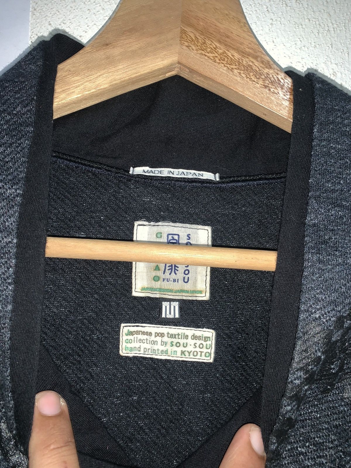 Japanese Brand Japanesse pop textile Hand printed kyoto SOU SOU kimono Size US M / EU 48-50 / 2 - 2 Thumbnail