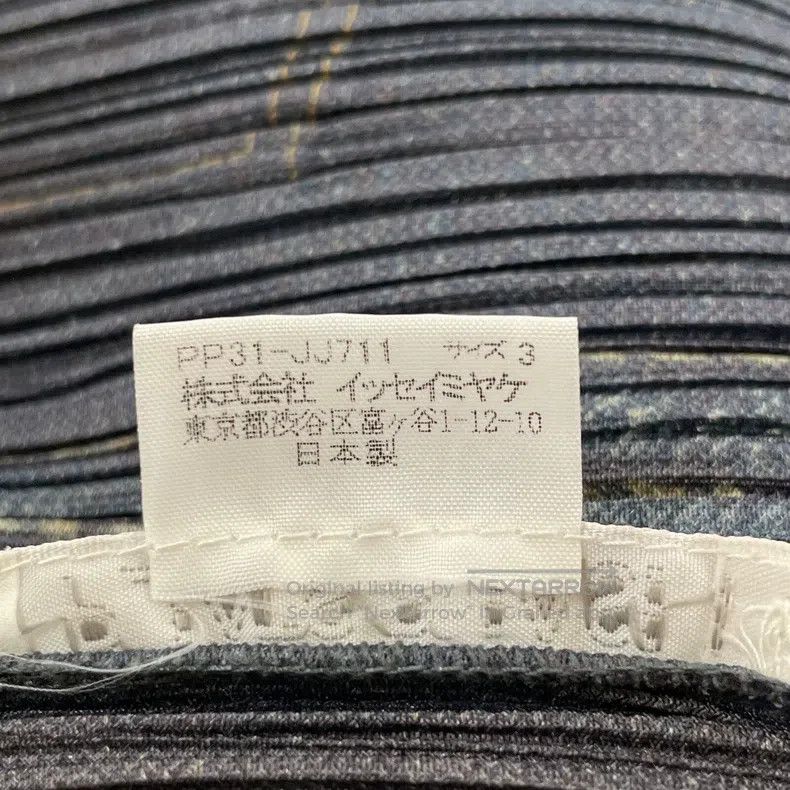 Issey Miyake Issey Miyake Denim Print Jacket Size L / US 10 / IT 46 - 8 Thumbnail