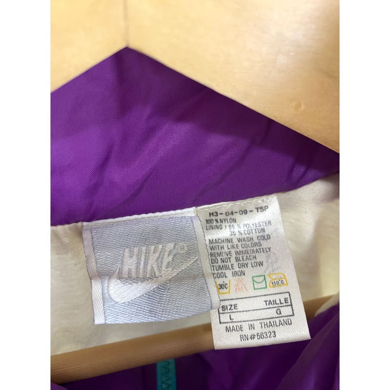 Nike VTG Nike 80s Windbreaker Jacket Full Zip Swoosh Bold Colorful Hornets L Mens Size US L / EU 52-54 / 3 - 4 Thumbnail