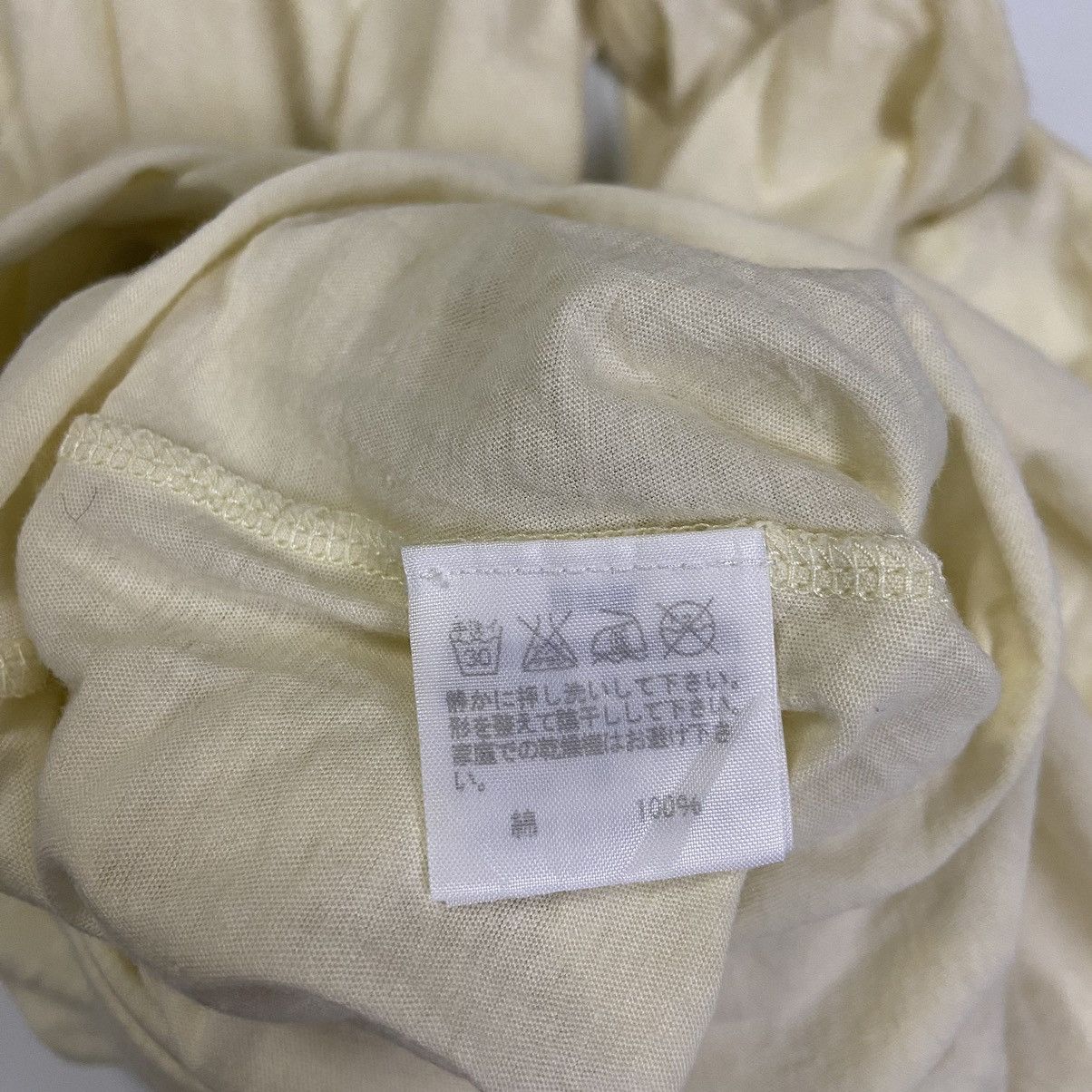 Ne-Net Ne-net by Issey Miyake T-Shirt Size US XXL / EU 58 / 5 - 6 Thumbnail