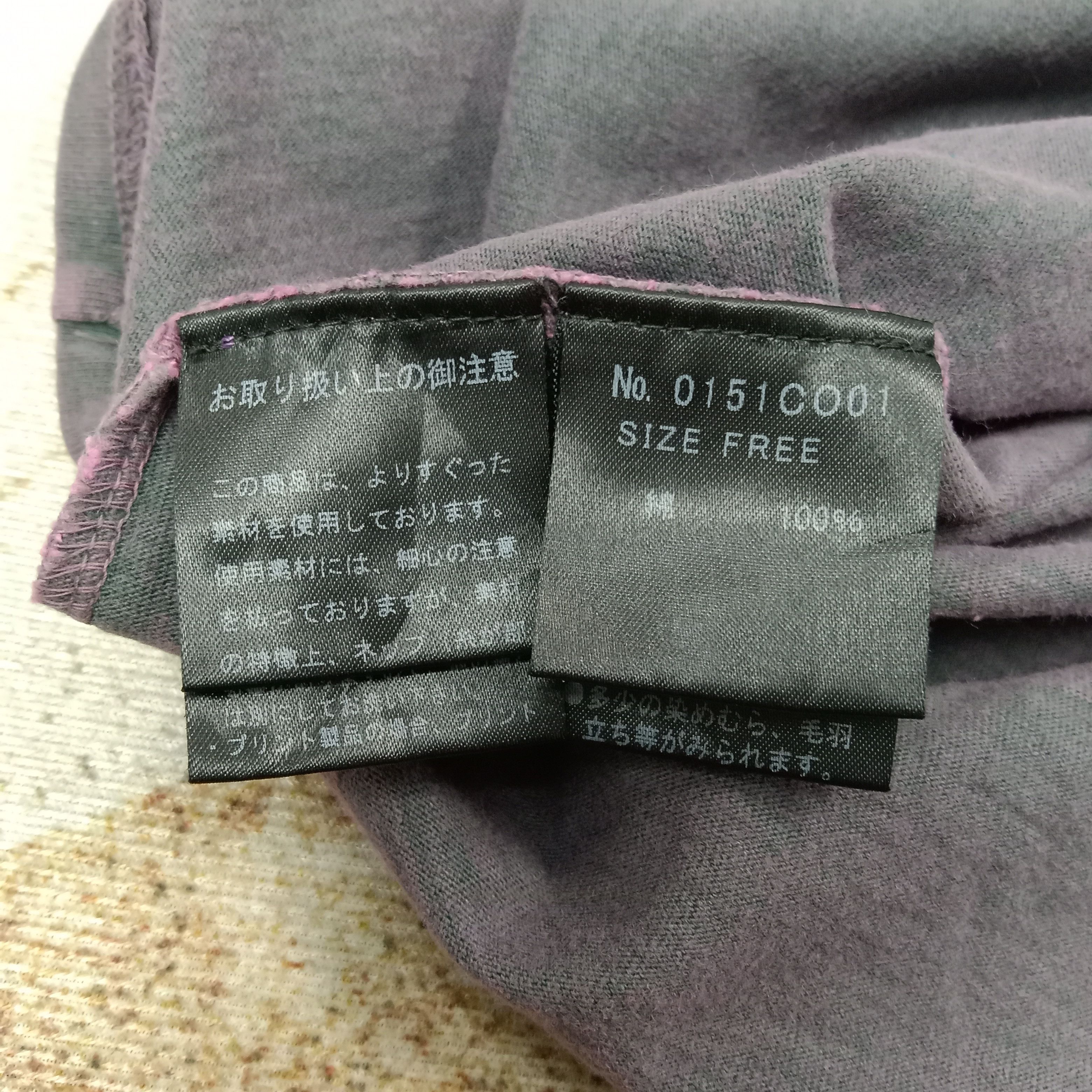 Hysteric Glamour Hysteric Glamour Japanese Motor City Tshirt C267N74 Size M / US 6-8 / IT 42-44 - 8 Thumbnail