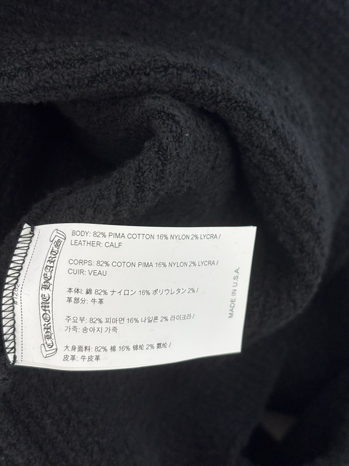 Chrome Hearts Chrome hearts pony hair patch sweater Size US L / EU 52-54 / 3 - 6 Thumbnail