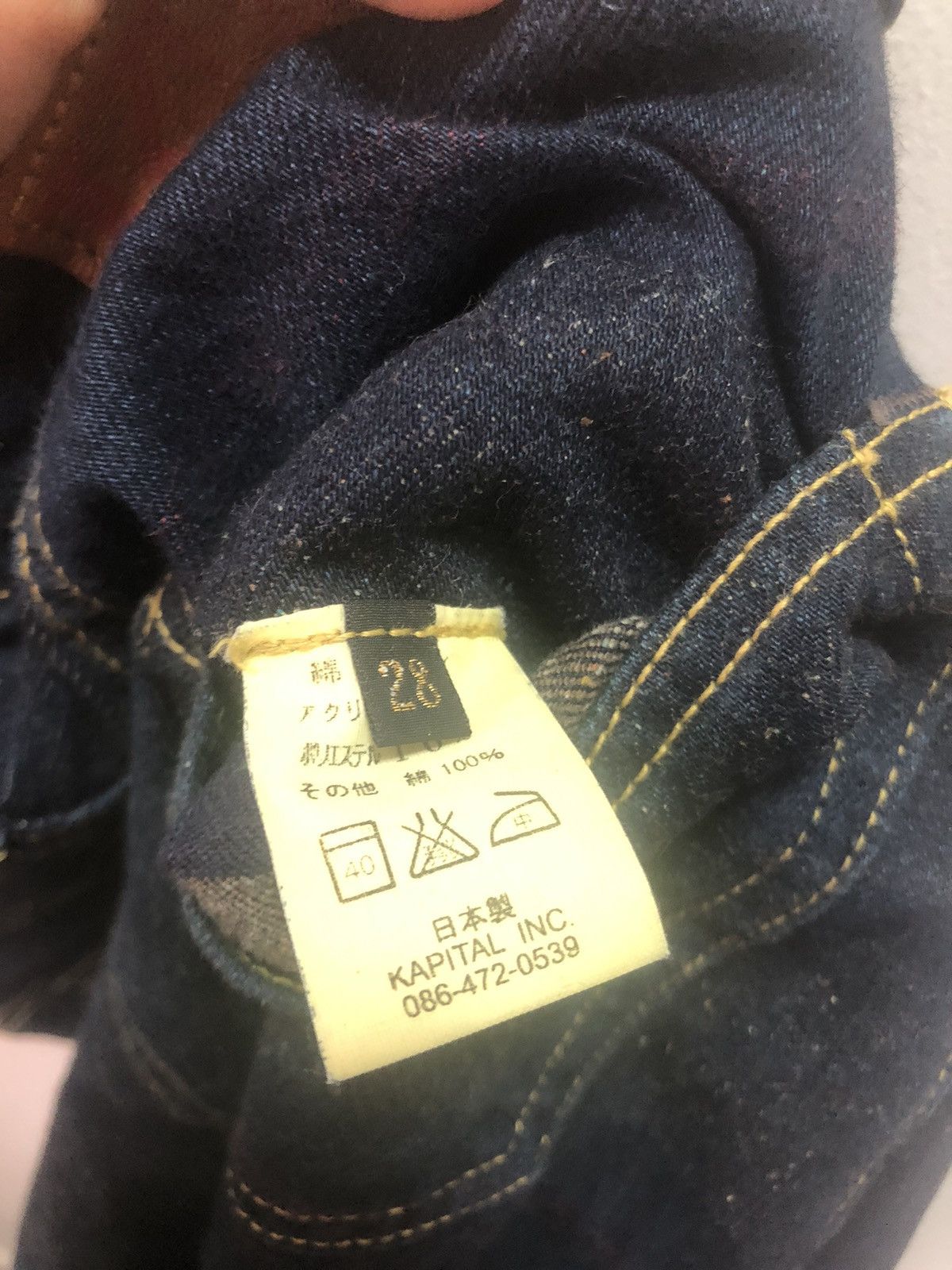 Kapital KAPITAL Denim Pants Winday Lumber Striped Japan Size US 28 / EU 44 - 12 Thumbnail