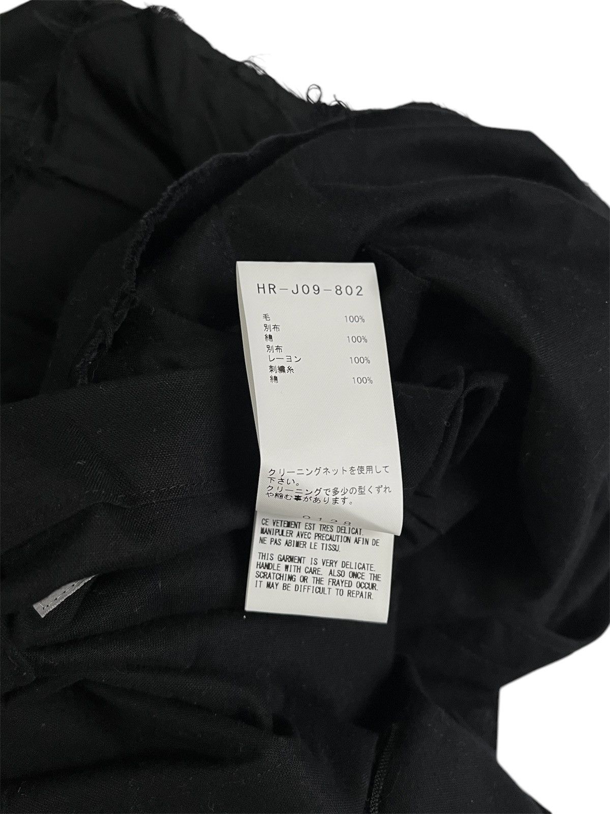 Yohji Yamamoto Yohji Yamamoto Pour Homme AW15 Jacket Size 38R - 9 Thumbnail