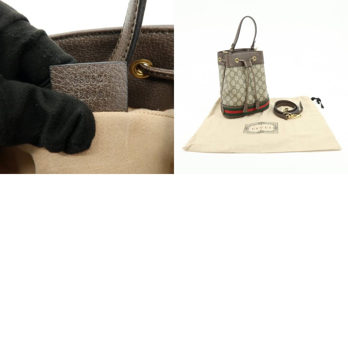 Gucci Gucci Ophidia GG Supreme Bucket Bag Brown Size ONE SIZE - 8 Thumbnail