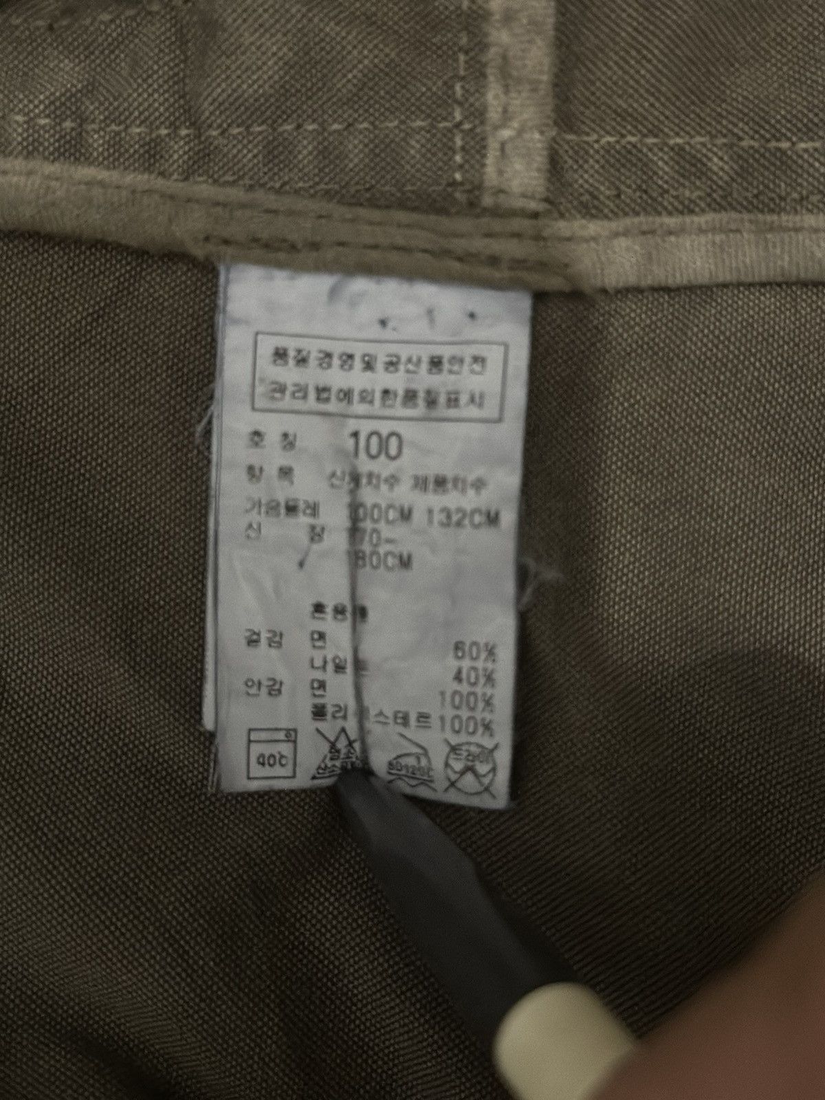 C.P. Company 🔥sale🔥CP Company Parka Size US XL / EU 56 / 4 - 16 Thumbnail