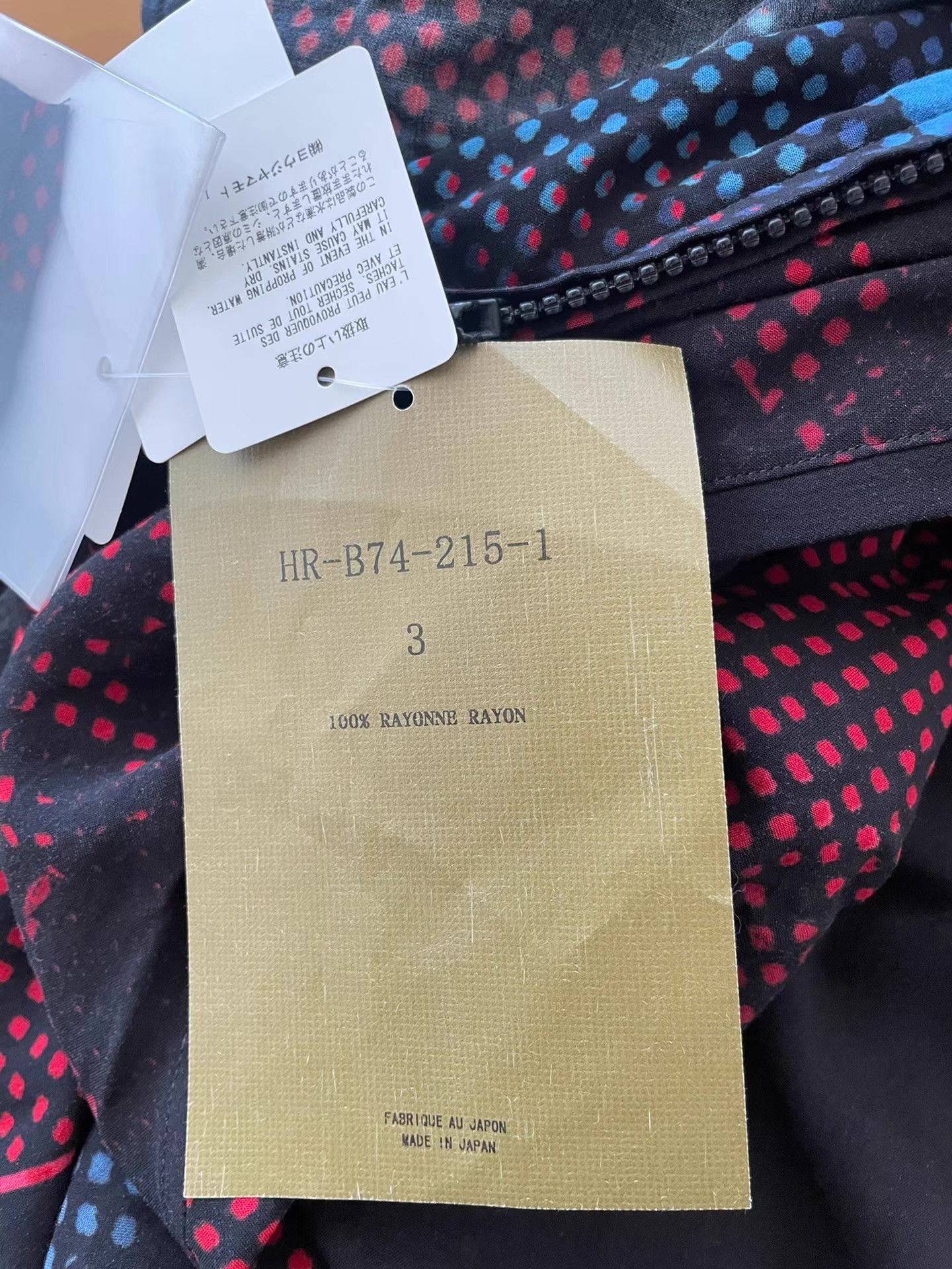 Yohji Yamamoto Yohji Yamamoto 20AW Men's Printed Long Jacket Ｑ21 Size US M / EU 48-50 / 2 - 6 Thumbnail