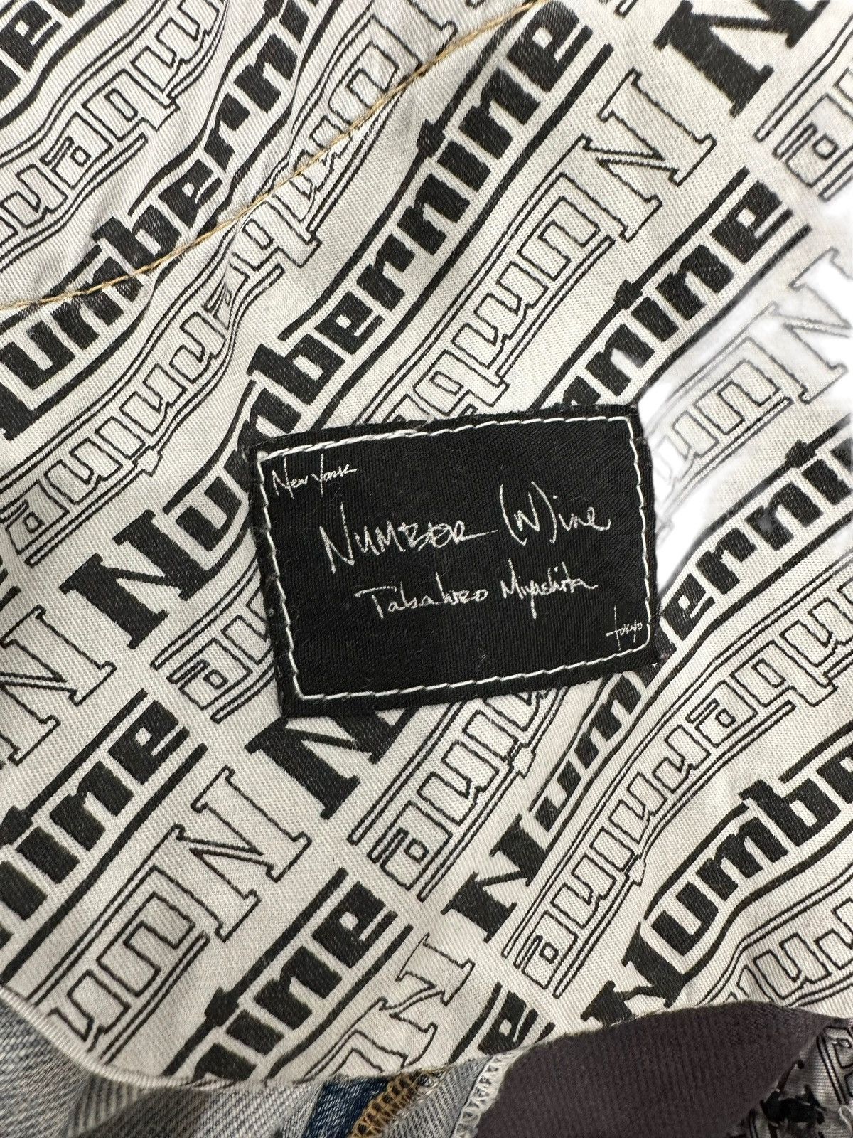Number (N)ine Number Nine split corduroy studded painters Size US 34 / EU 50 - 5 Thumbnail